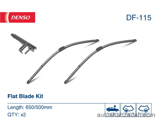 تیغه برف پاک کن عقب دنسو-DF-115