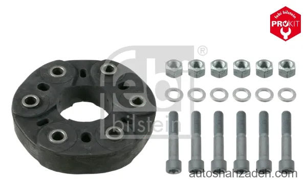 منجید گاردن  فبی بیلشتاین-21193