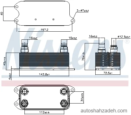 خنک کن روغن گیربکس  نیسنس-90909